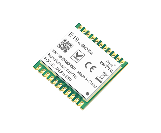 【SX1278方案SPI模塊】遠距離抗干擾LoRa擴頻模塊E19-433M20S2