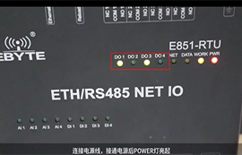 IO控制器在工業(yè)物聯(lián)現(xiàn)場遠(yuǎn)程采集、控制應(yīng)用案例