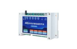 4G手機智能遙控開關(guān)方案自帶流量卡，終身免費！
