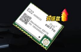 LoRa無線模塊怎么使用？LoRa模塊有哪些優(yōu)勢和特性呢？