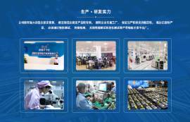 Lora模塊價(jià)格怎么樣？怎么選擇合適的模塊廠家？
