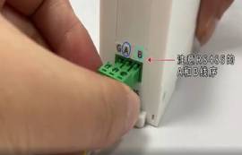 如何利用云數(shù)傳電臺(tái)進(jìn)行數(shù)據(jù)透明傳輸？