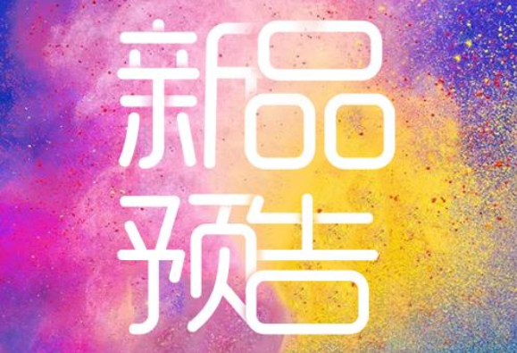 什么是網(wǎng)關(guān)？LoRa網(wǎng)關(guān)有什么作用和優(yōu)勢(shì)？
