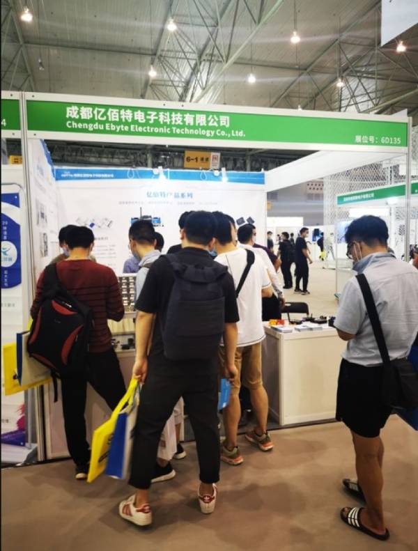 億佰特電子博覽會現場3 (1)