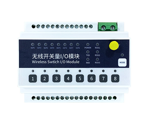 C03-08系列開關(guān)量IO模塊無線遠(yuǎn)程LoRa遙控開關(guān)簡(jiǎn)介