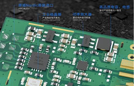 2.4G無(wú)線(xiàn)收發(fā)模塊的工作原理及作用