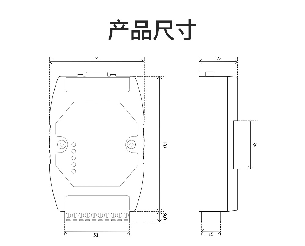 can總線(xiàn)協(xié)議轉(zhuǎn)換器11