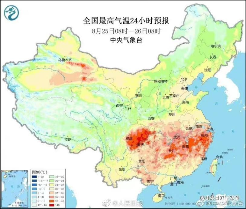 【億佰特】全力以赴打硬仗，客戶需求有保障！