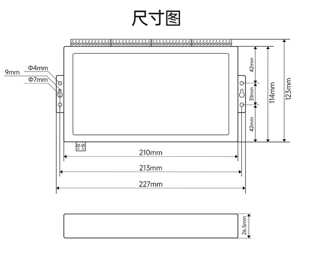 NB1A1隔離型16路串口服務(wù)器尺寸圖