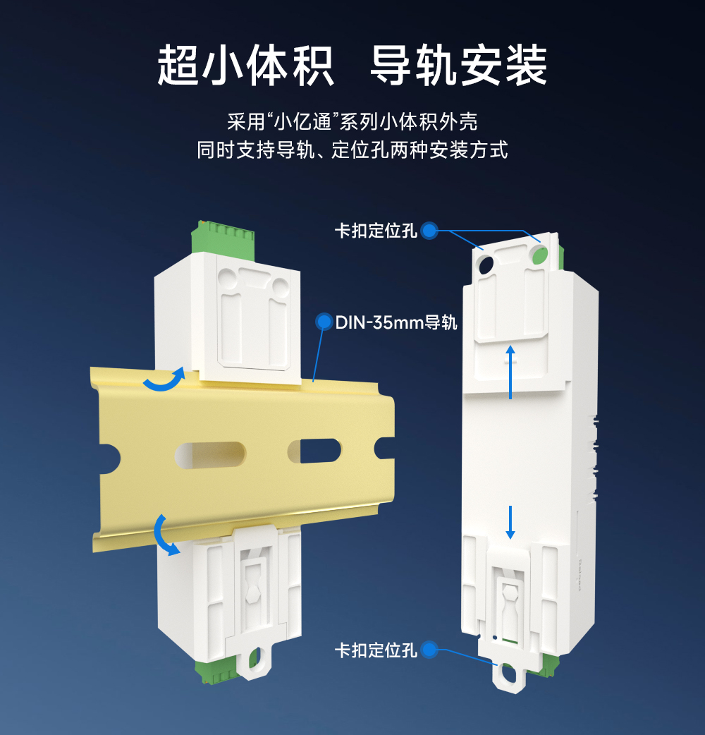 ECAN-101 CAN轉串口協(xié)議轉換器 (15)