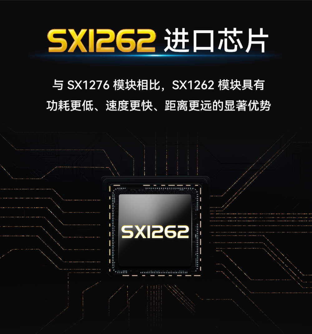 ME15-AXAX8080開關量無線IO采集模塊 (12)