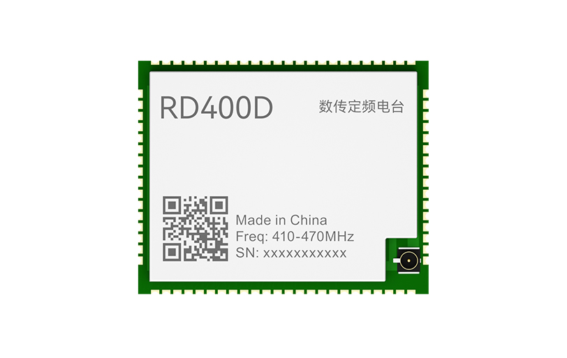 億佰特用于測量測繪的高速連傳數(shù)傳電臺模塊RD400D