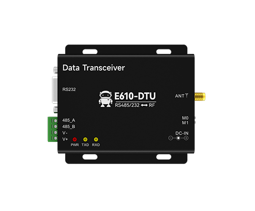 連續(xù)傳輸型RS232/RS485數(shù)傳電臺E610-DTU簡介