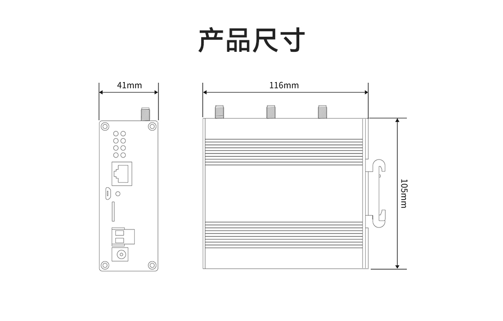 lorawan網(wǎng)關_08