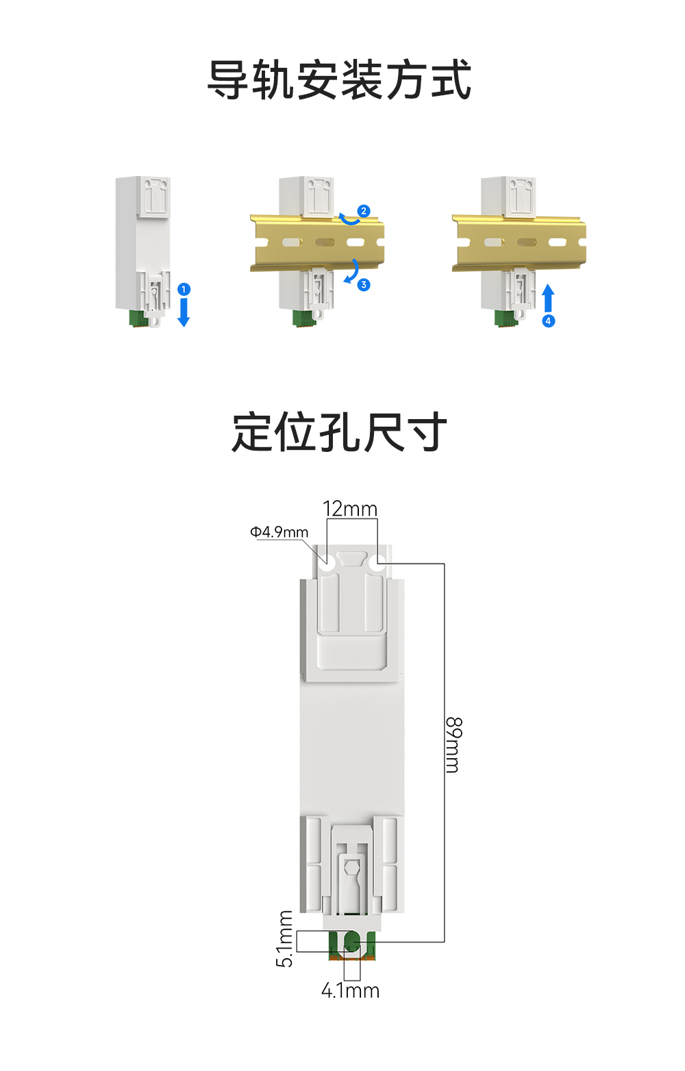 NE2-D11 單串口服務器 (21)