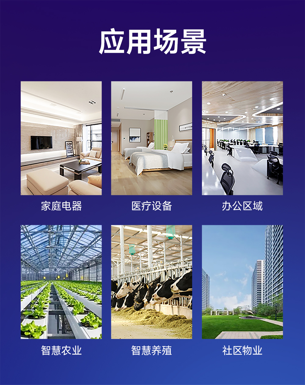 EWD611-900NW20(493)遠(yuǎn)距離圖傳數(shù)傳電臺