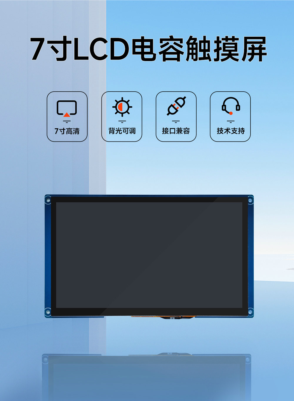 ECK20嵌入式單板機應(yīng)用案例 (2)