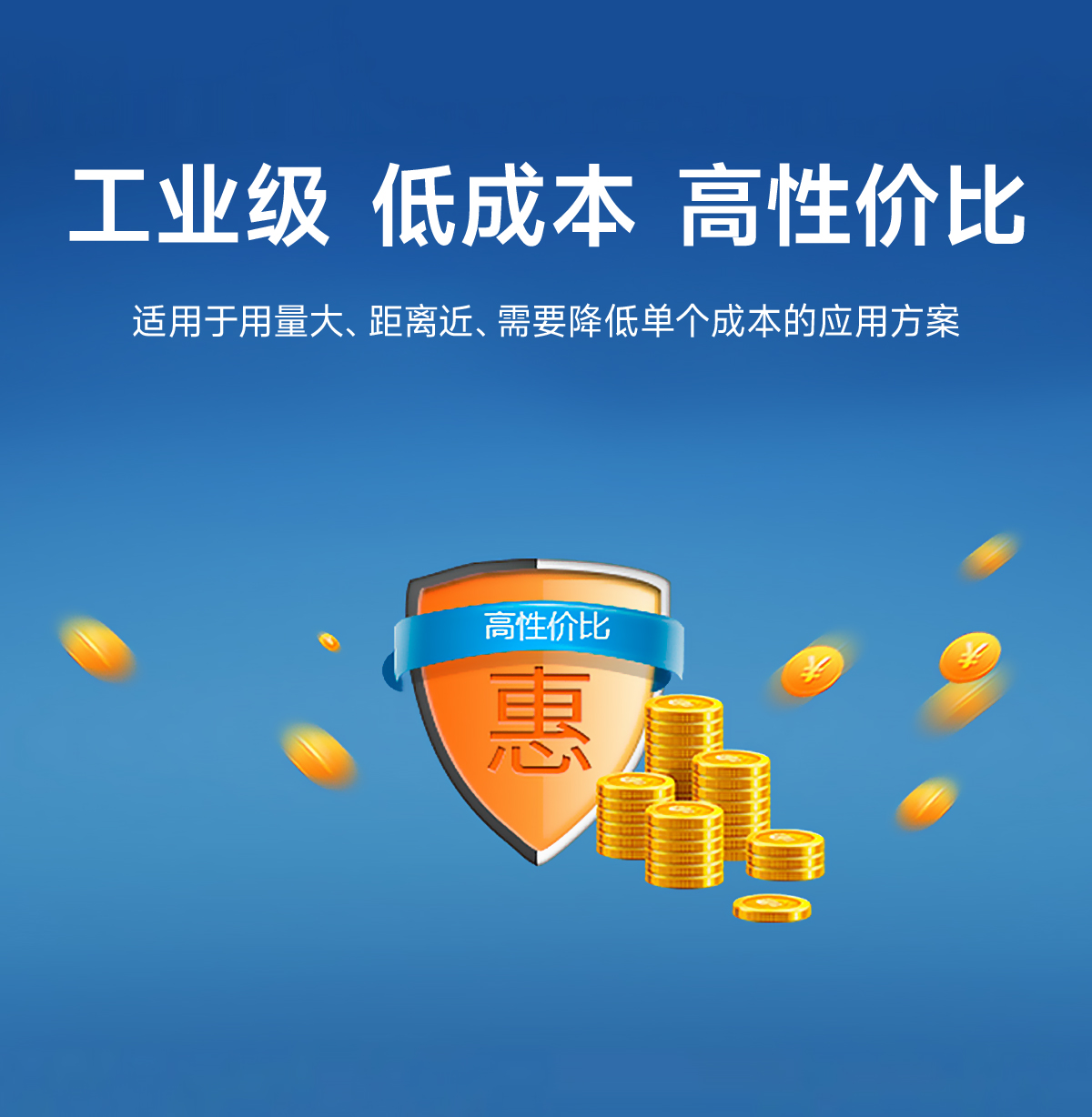 EWM104-BT57U USB轉(zhuǎn)藍牙適配器模塊 (4)