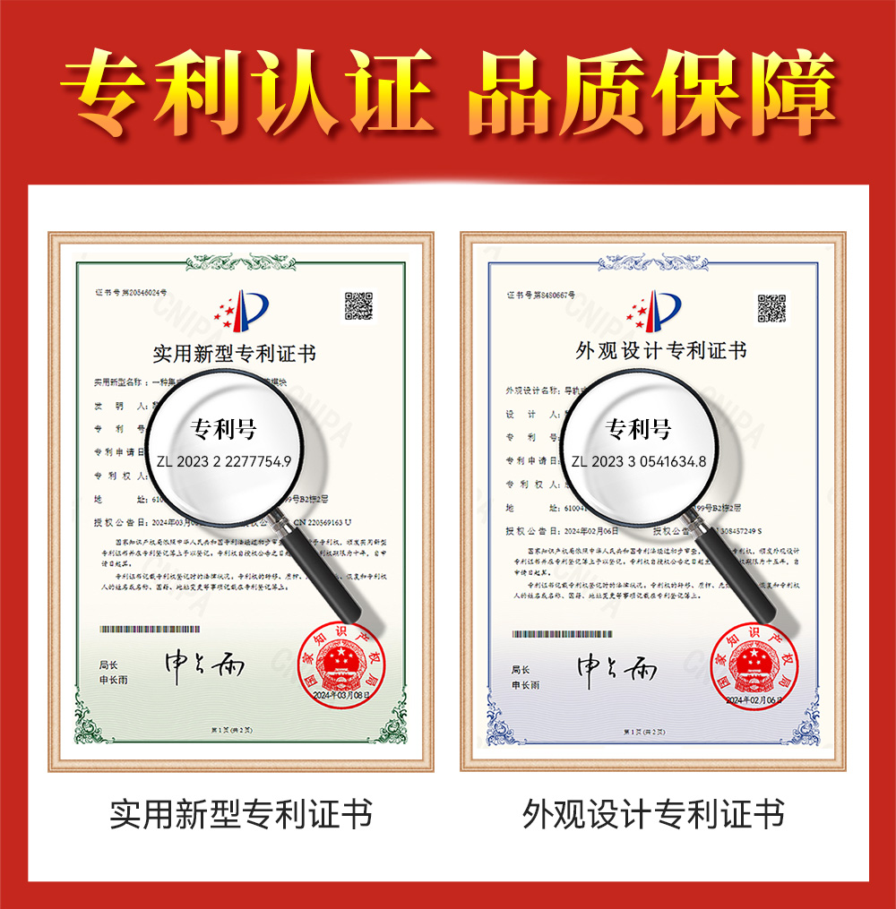 E840-DTU(TCEC05-485) 云數(shù)傳電臺(tái) (1)