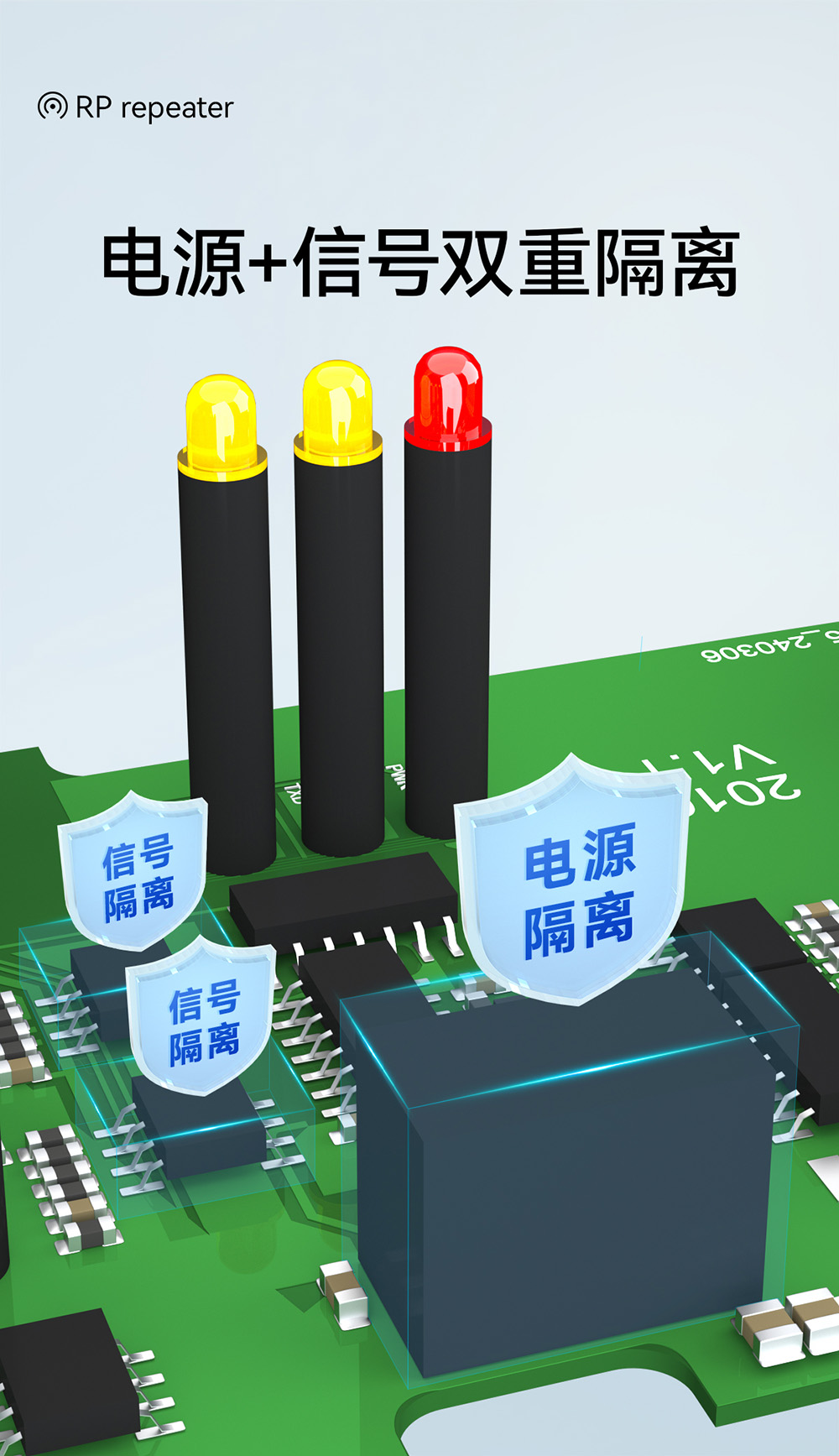 E810-R41 工業(yè)級(jí)隔離型RS485集線器 (7)