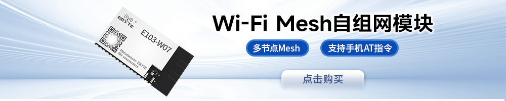 E103-W07 引流圖