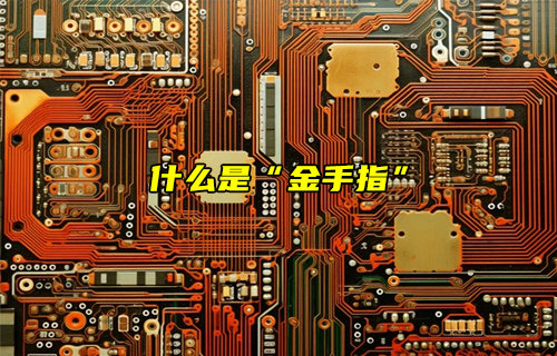 【物聯(lián)科普】ASIC會不會取代GPU？