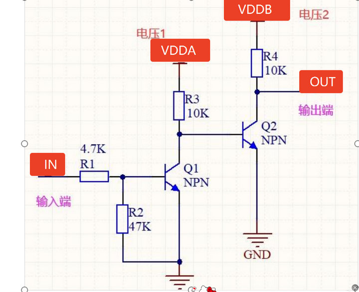 三極管電平轉(zhuǎn)換電路設(shè)計